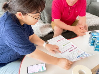 의료급여 부양비 제도 폐지