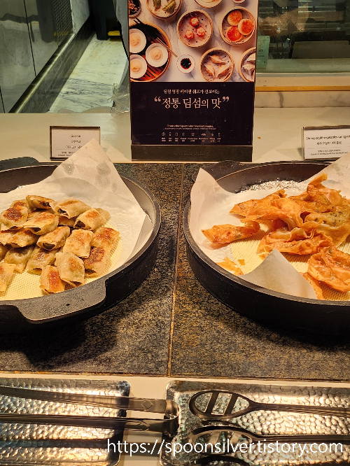 부산파라다이스호텔