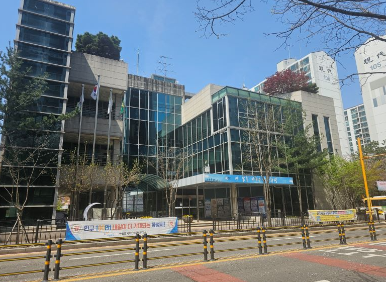 고령운전자-면허증-반납-10만원-교통카드-받는-방법