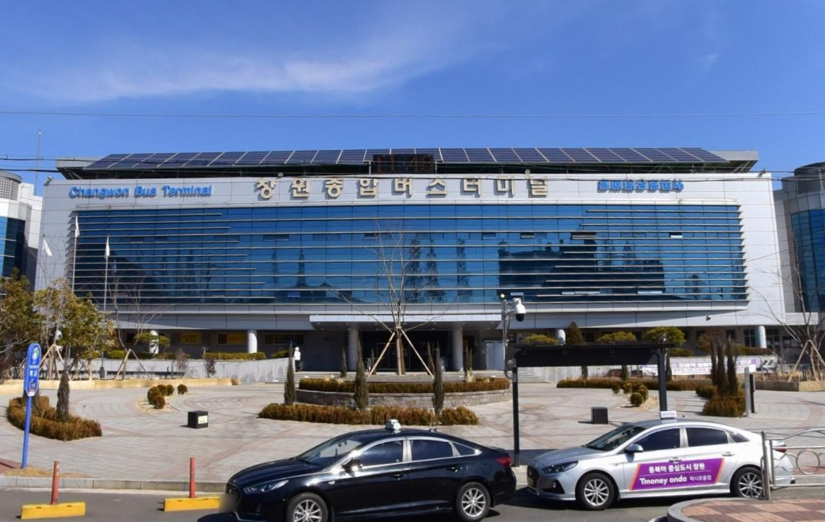 창원종합버스터미널 시간표