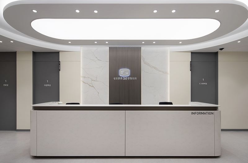 고양시 원신동 정형외과 유명하고 잘하는 곳 추천 TOP 5