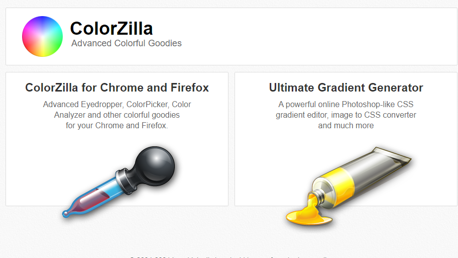 색 조합 사이트13