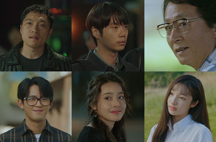 [드라마 다시보기] 오아시스 후속, 어쩌다 마주친 그대 몇부작일까 줄거리, 결말, 등장인물 김동욱 진기주 서지혜 이원정 정신혜 지혜원