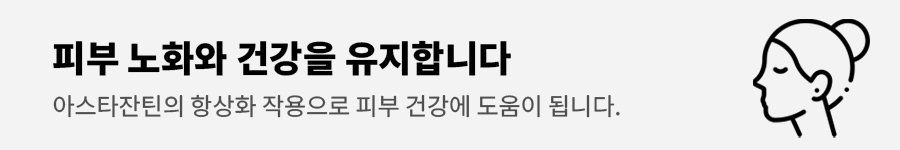 보리새우의 효능과 요리법, 부작용 알아보기