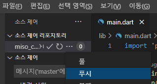 리본