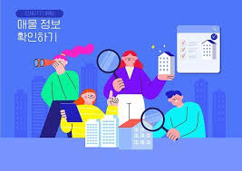 전세사기