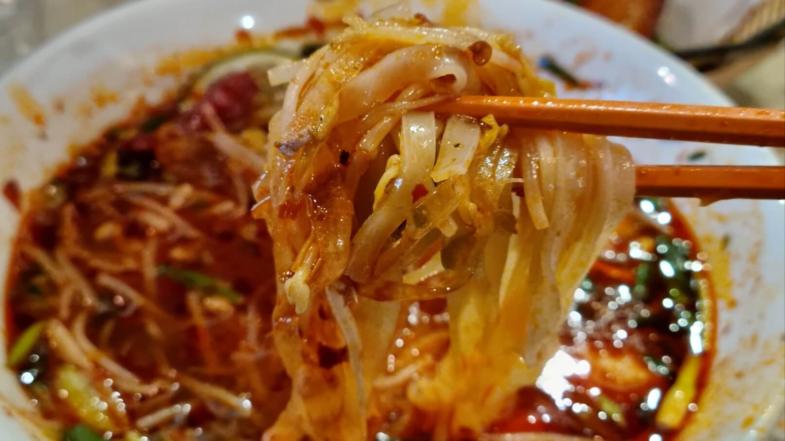 촙촙의-메뉴-마라쌀국수