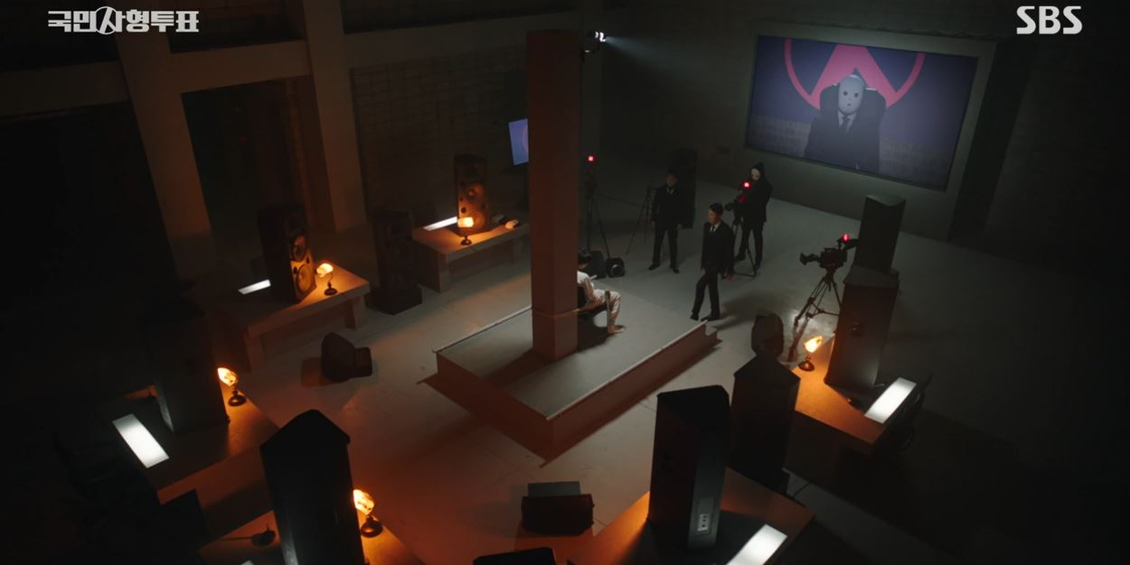 국민사형투표_10회