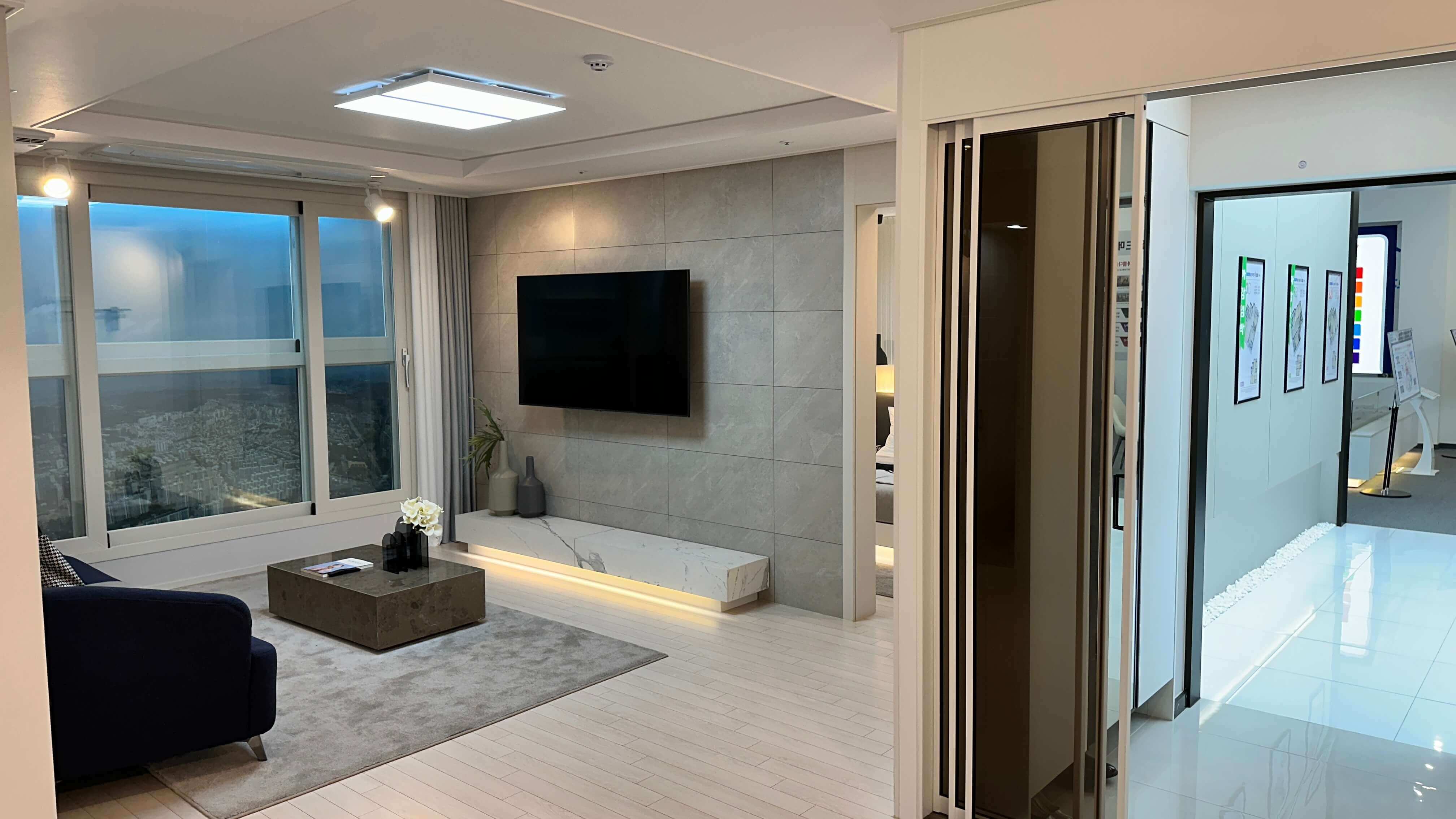 월드메르디앙 소사역