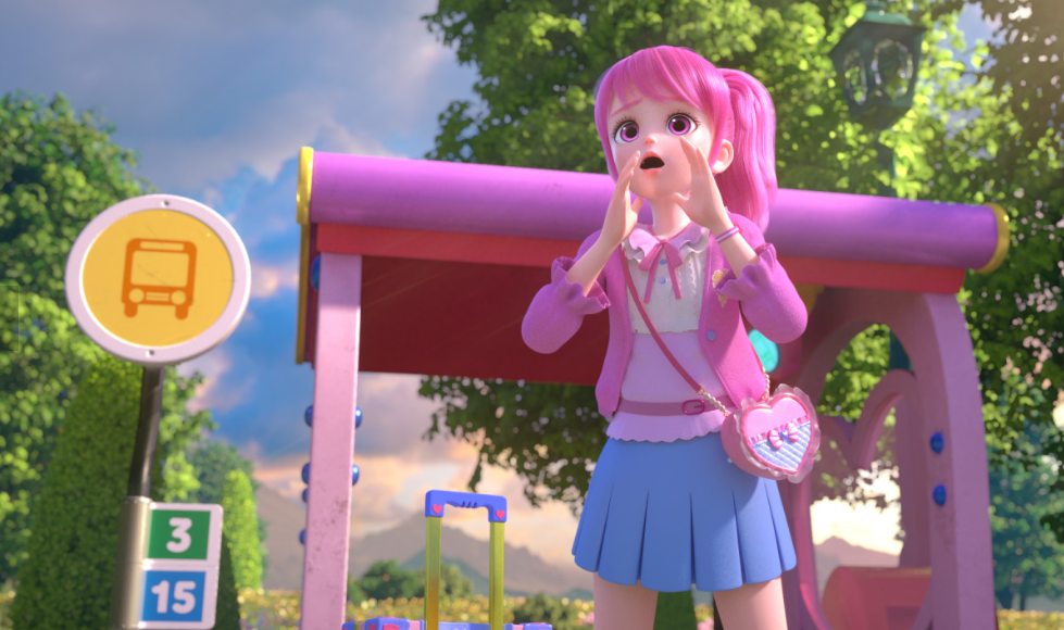 사랑의 하츄핑 정보