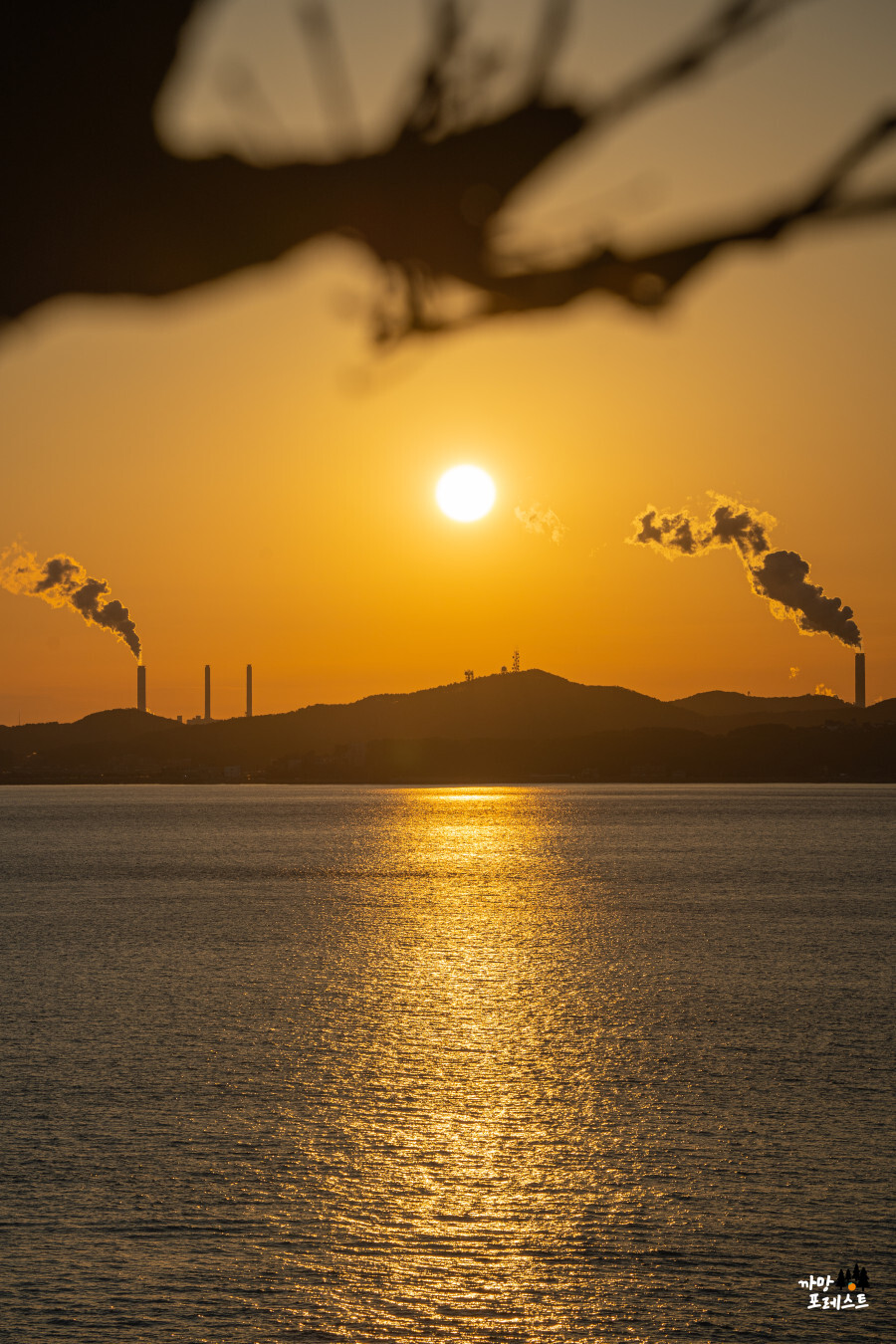 안산 구봉도 일몰