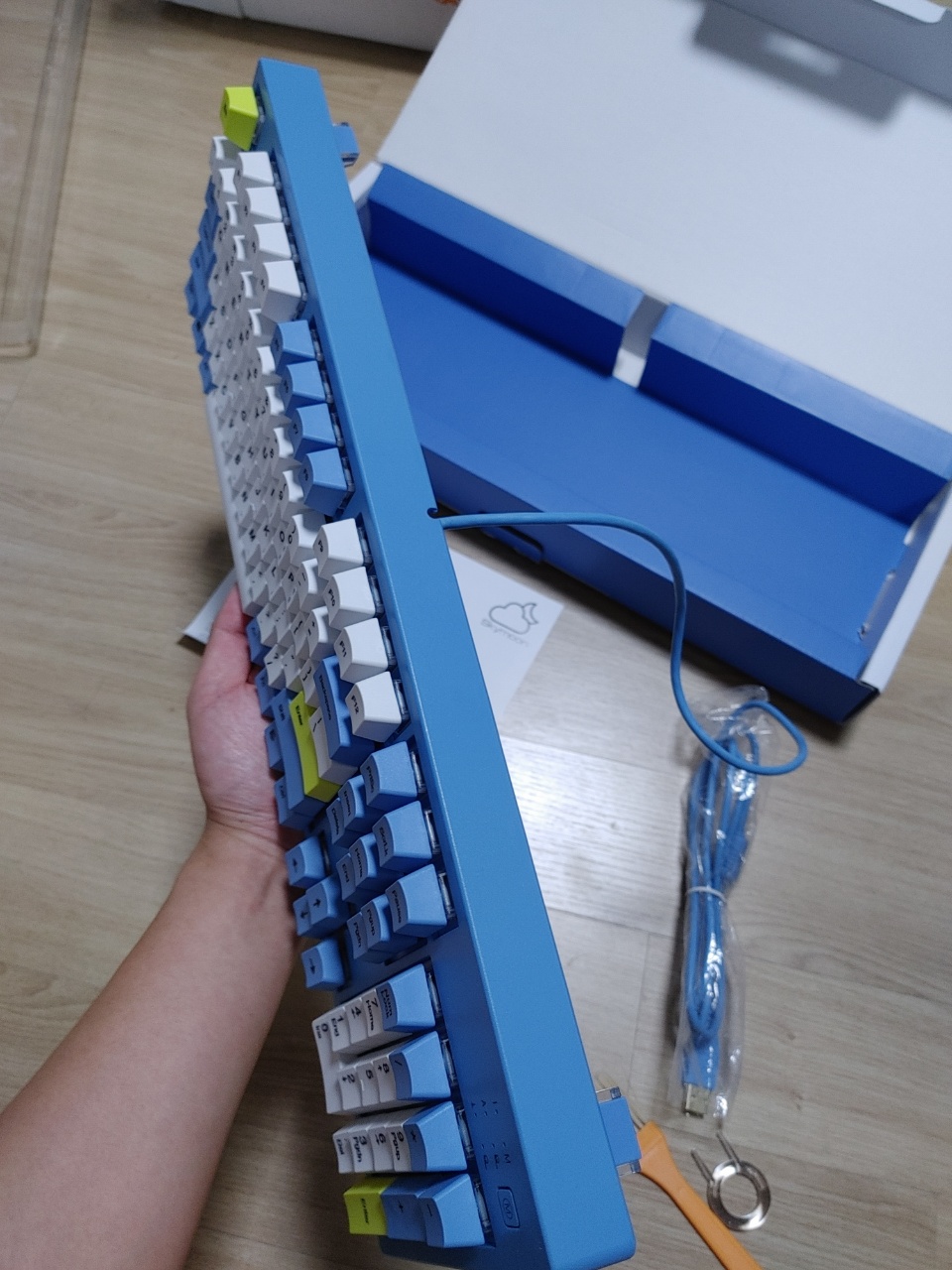 앱코