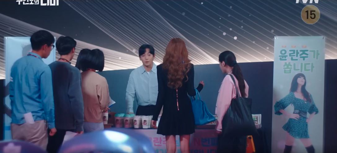 무인도의디바_4회