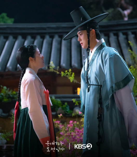 드라마 은애하는 도적님아 재밌나요? 재미 있다 / 없다 - OTT 보는곳 다시보기