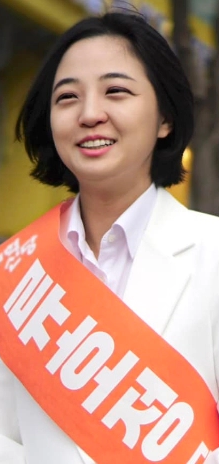 류호정 분당갑 출마 포기 이유