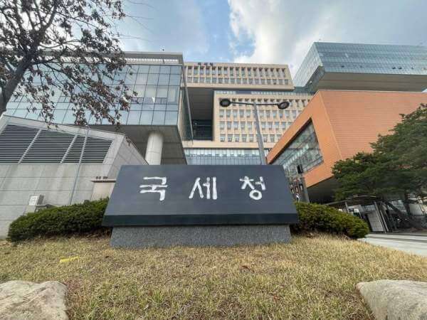 부동산 시장의 구조적인 신뢰회복