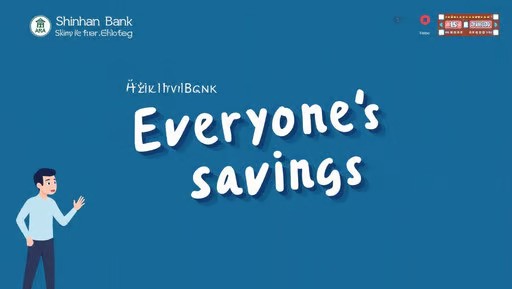 신한은행 모두의 적금 금리 7%, 금리 15% 받는 방법, 신한 Mr.Life, 가입방법