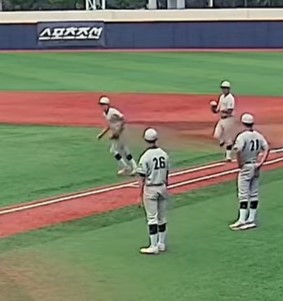 baseball