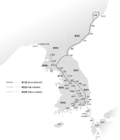 알트태그-임진왜란 왜군의 진격도