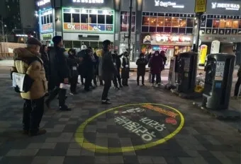 세종 미세먼지 농도 공원 산책 시간대 선택 건강 팁_17