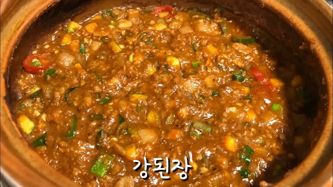강된장 만드는법 기본 재료와 다양한 맛 더하는 황금레시피 완전정복_2