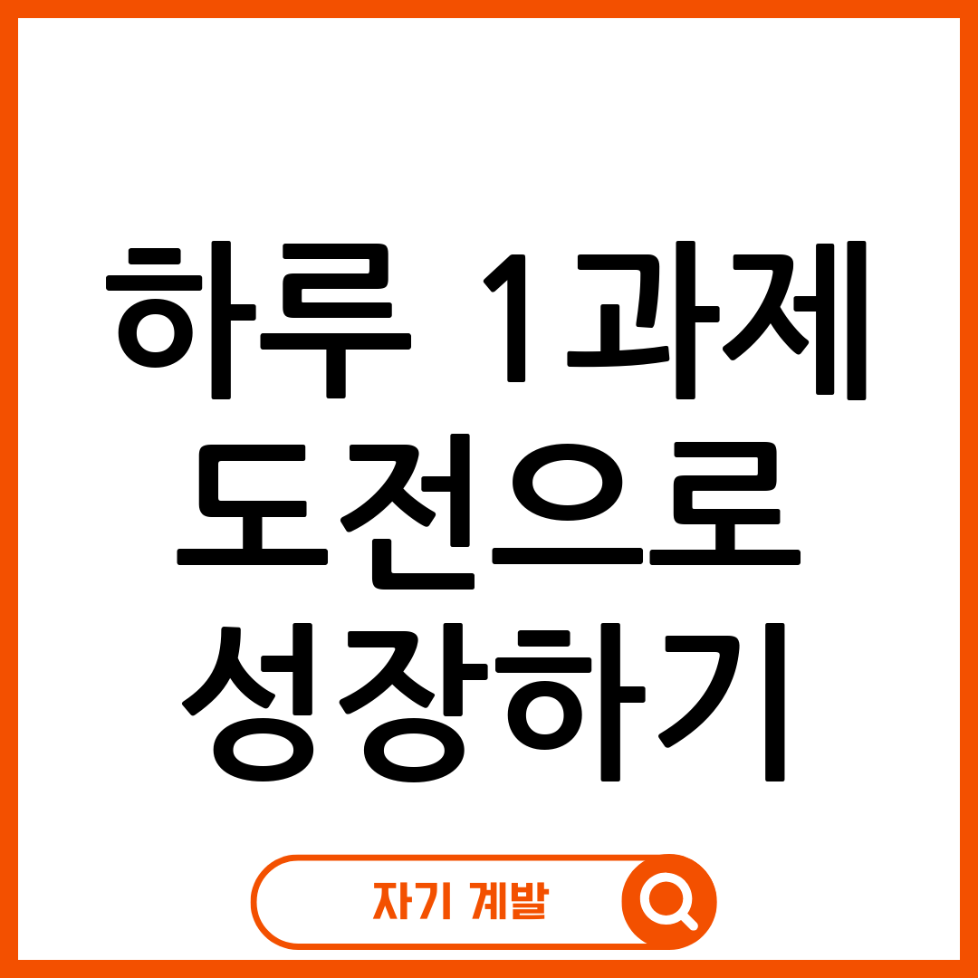 AI 챗봇