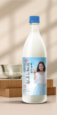 송가인 막걸리 가격 및 오픈런