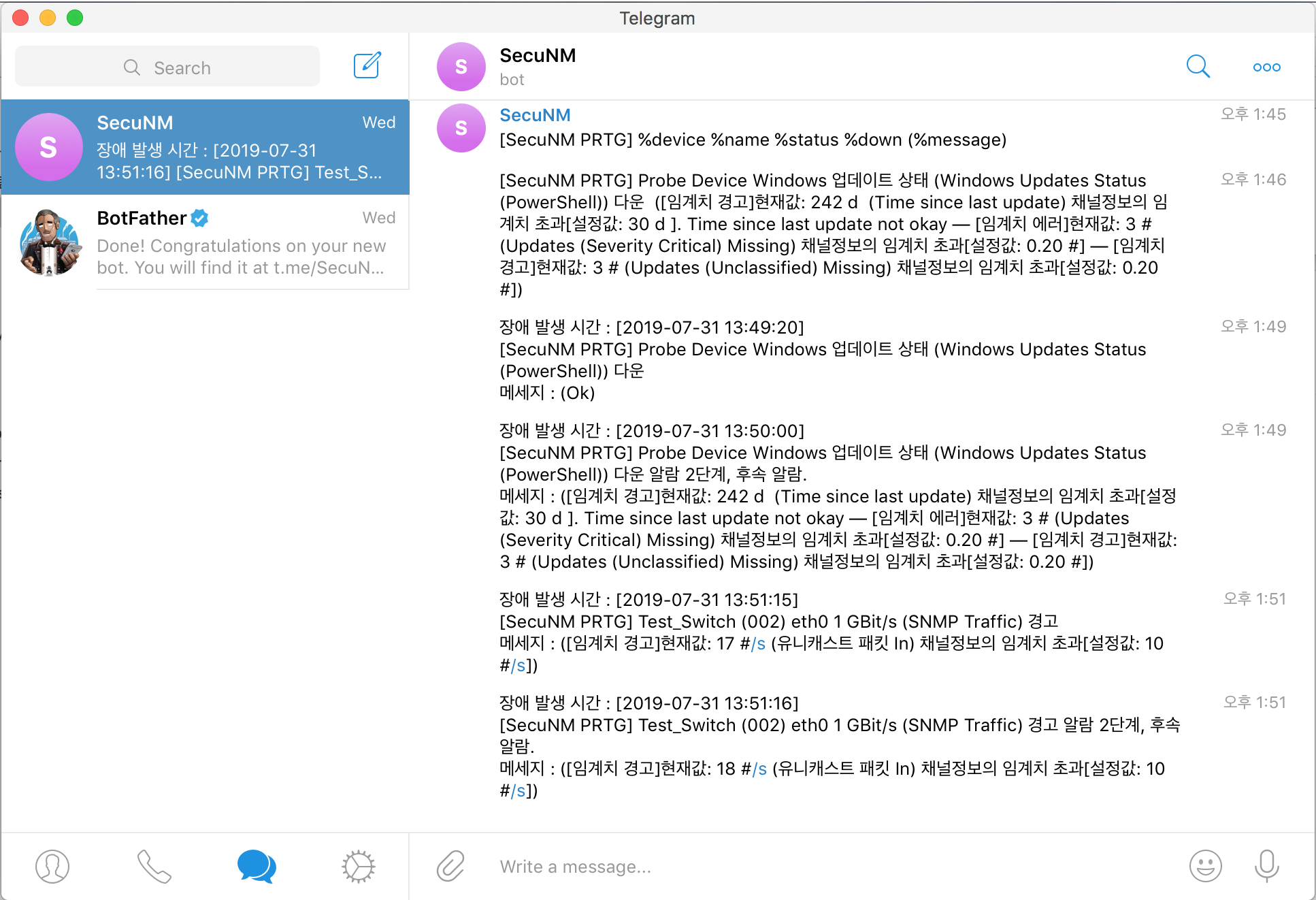 PRTG_Telegram message view.png