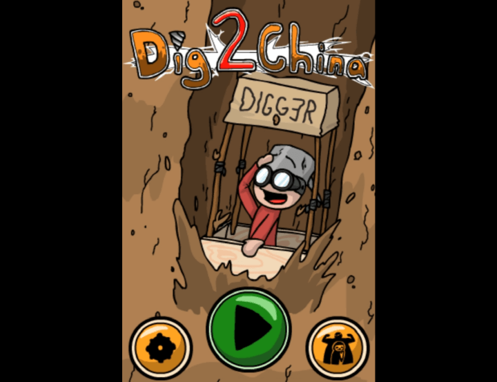 디그투차이나-땅굴파기게임-메인-화면