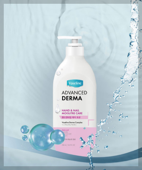 핸드크림, 바세린 더마 핸드 & 네일케어 로션