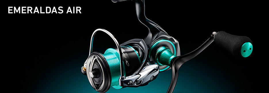 에메랄다스 에어 사진