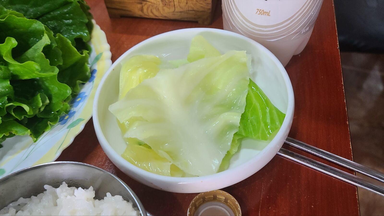 양배추