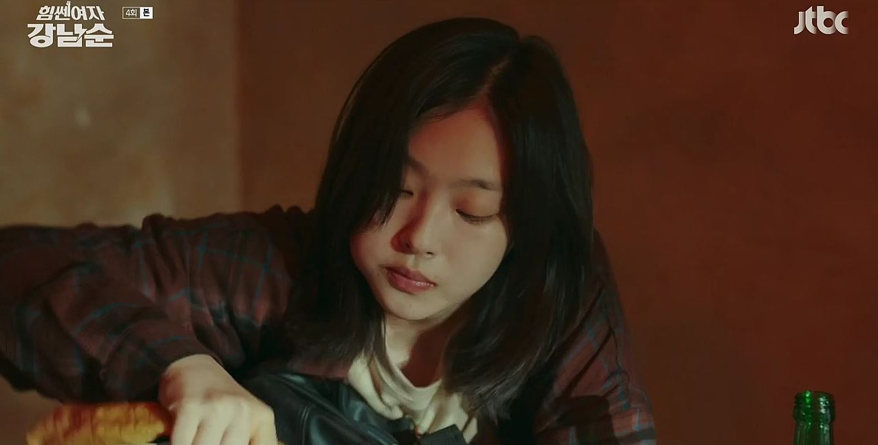 힘쎈여자강남순_4회