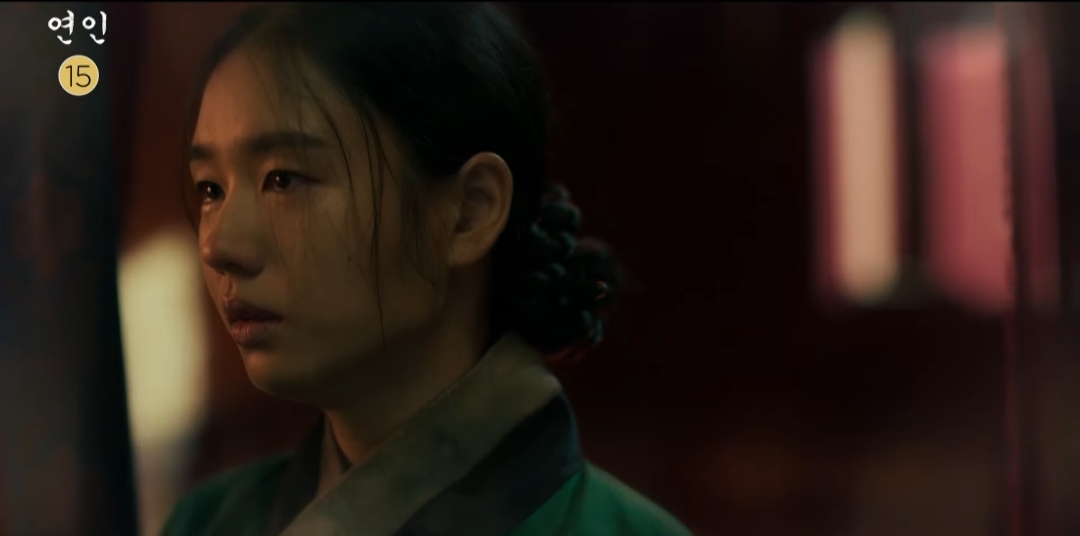 연인 파트2 예고편 13회 길채