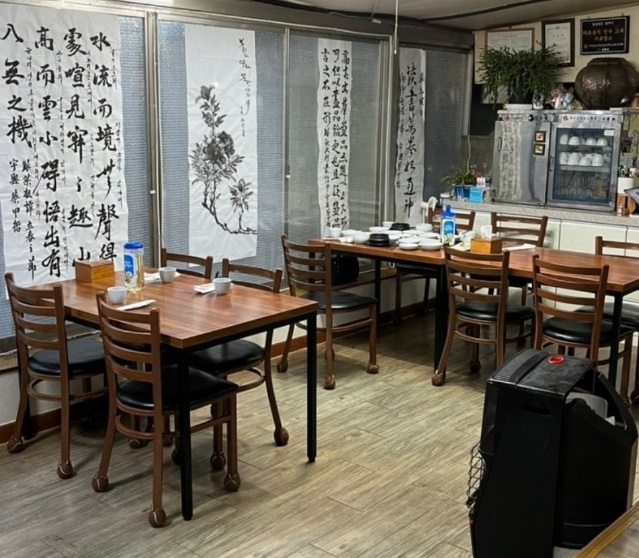 상주-산초-두부-