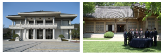 영빈관과 상춘재