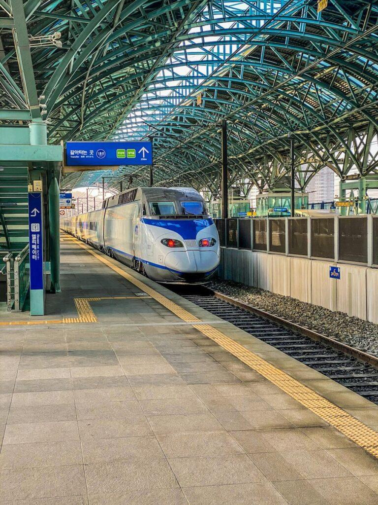 KTX 할인 예매하러 가기