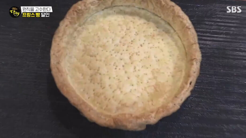 생활의 달인 프랑스빵 달인 강남 프랑스빵 맛집 메종알리스