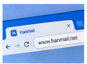  www.hanmail.net 썸네일 이미지