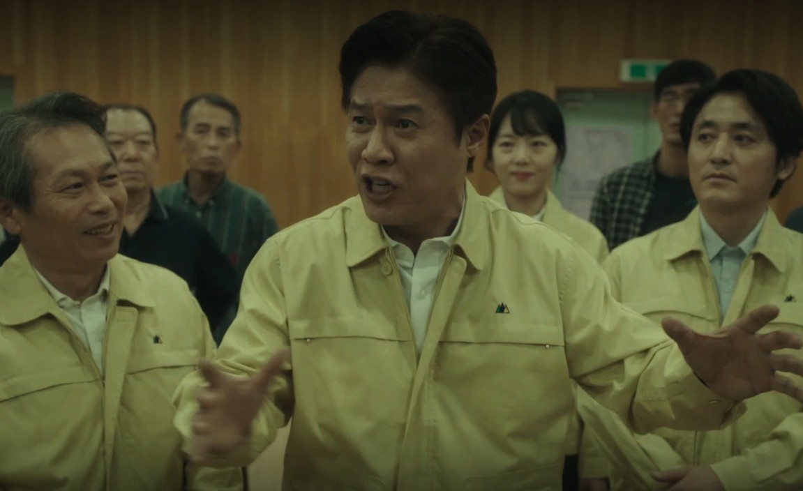 괴이 줄거리, 등장인물, 줄거리, ott 정보 총정리