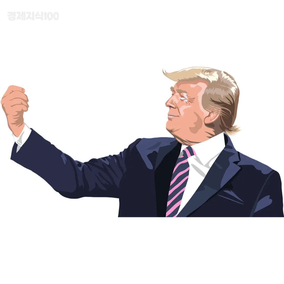 트럼프 관련 이미지2