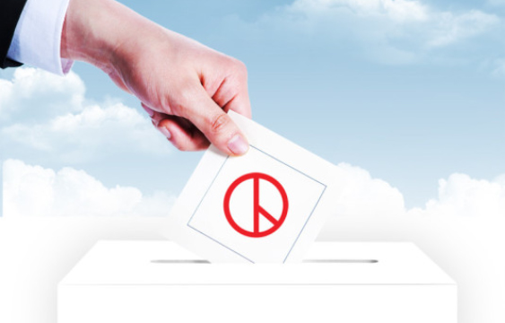 제21대-대통령선거-개표알바