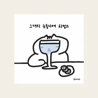 Son gli occhi tuoi 그대의 눈동자 Marcelo Álvarez Salvatore Licitra 완벽 오페라 감상_14