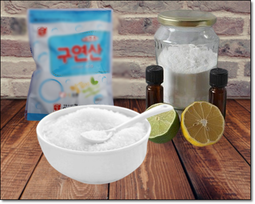 구연산 많은 식품