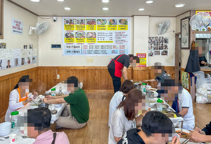 대박난맛집2
