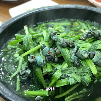 다슬기 효능