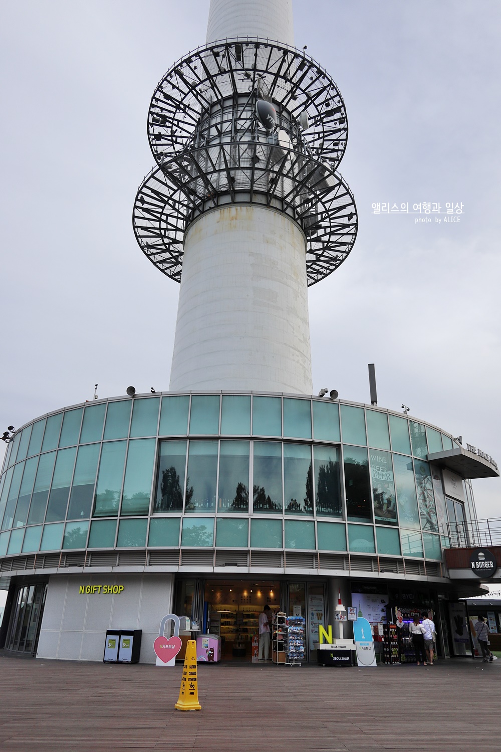 N서울타워 전망대에서 보는 서울전경, 입장권 최저가 예약방법, 대중교통(남산 순환버스) 서울 가볼만한곳