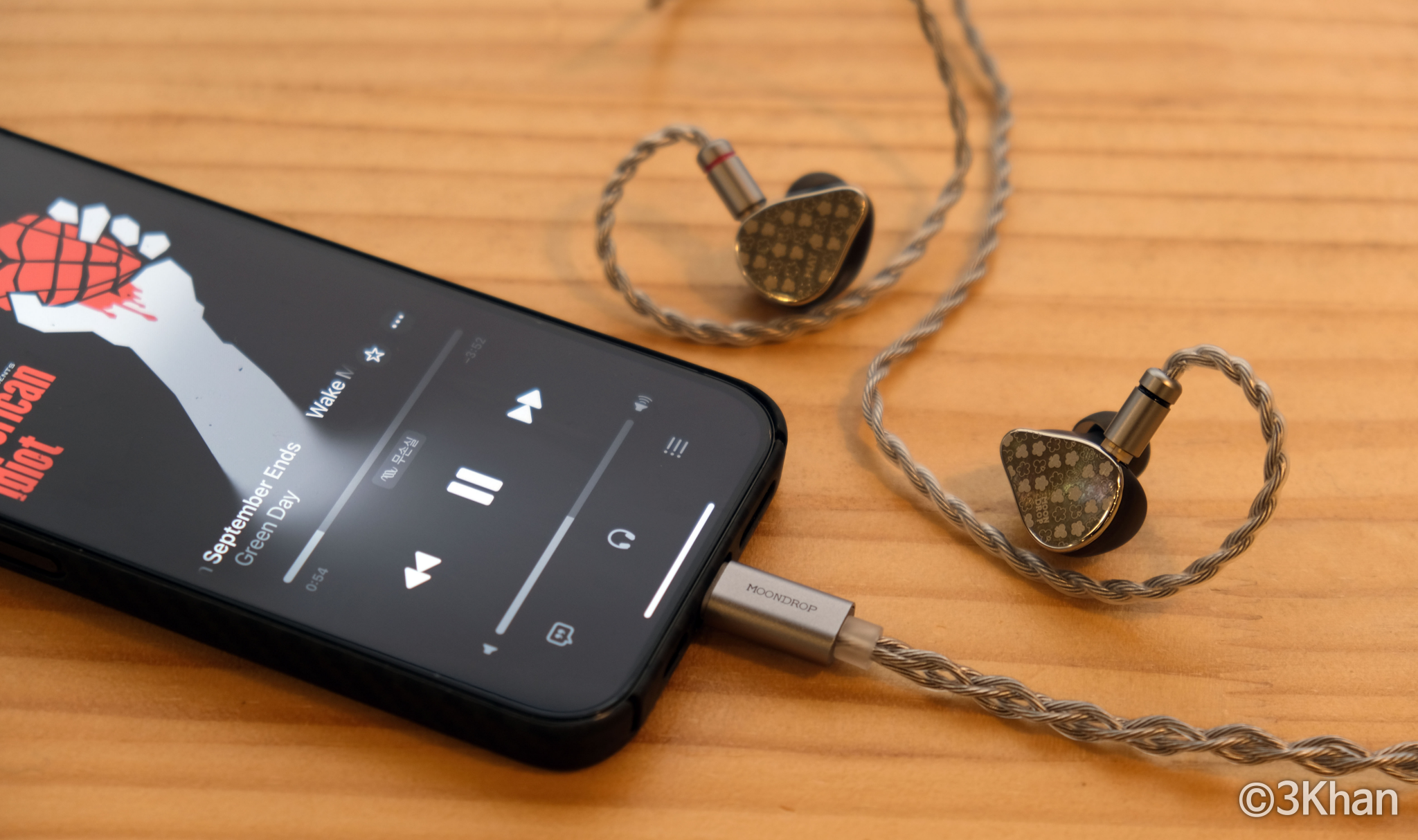 수월우 메이 이어폰 리뷰