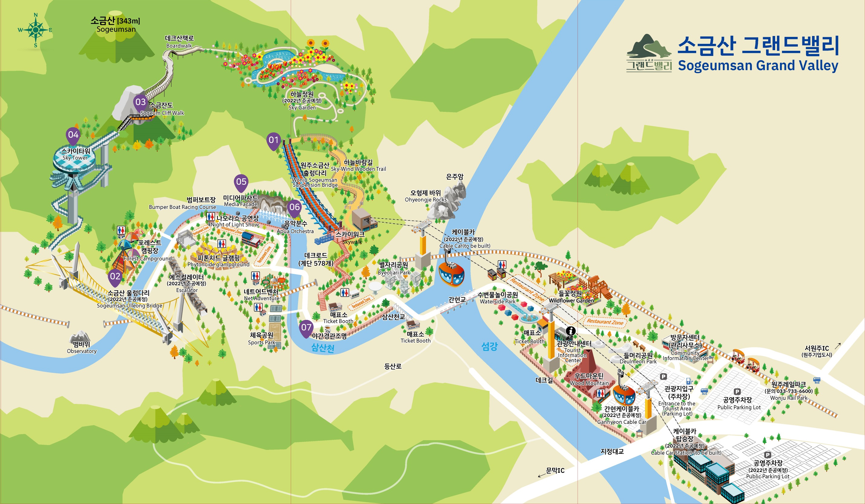 소금산그랜드밸리 지도