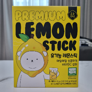 올레샷과 레몬 에이드 활용에 좋은 내돈내산 오늘과일 유기농 레몬스틱 패키지 실물 후기 사진